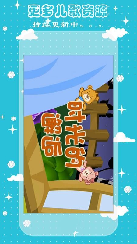 �ٶ�����Ƭ��Ʒ��ȫ���°�������� v7.0