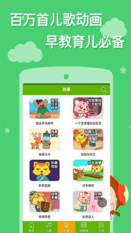 �ٶ�����Ƭ��Ʒ��ȫ���°�������� v7.0