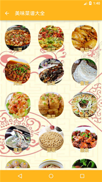 ��ζ���װ�׿�������� v1.0.0