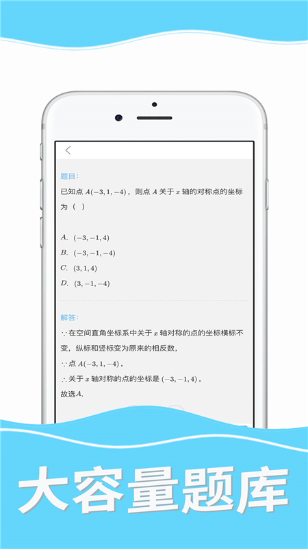 ��ҵ�Ѵ����°�������� v1.3.3