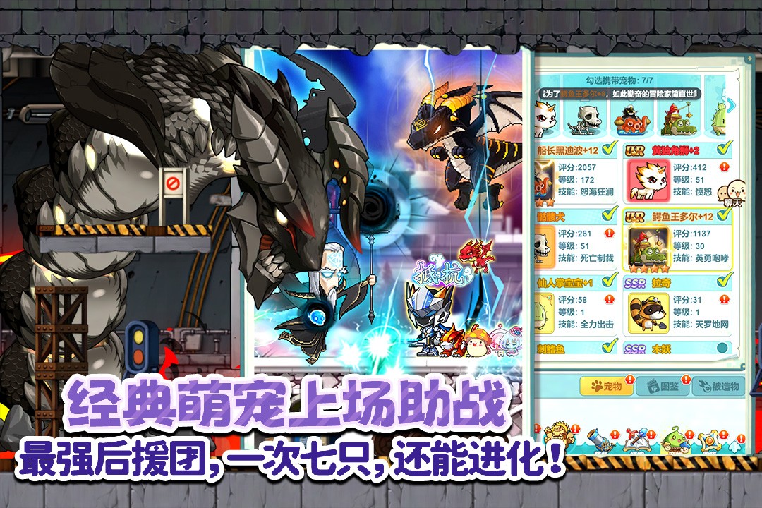 ð�յ����˵���־���°�׿������� v1.0.14