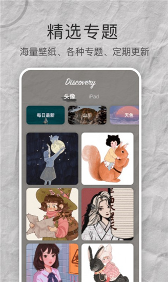 �������ֽ��׿������ v1.0.7