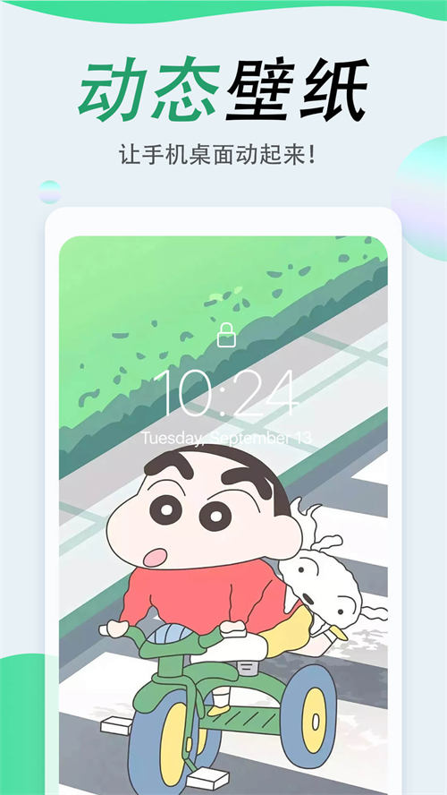 �����ֽ��׿������ v1.0.0