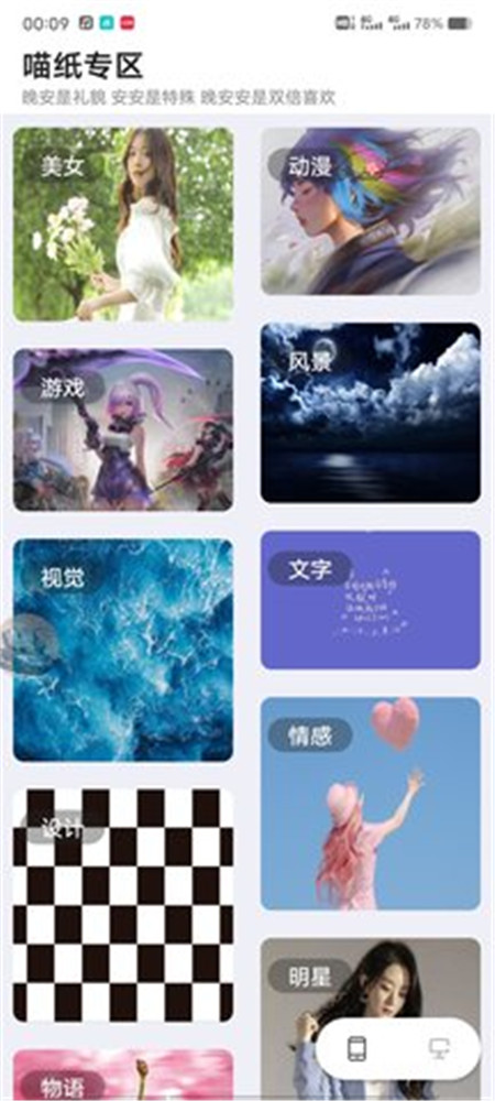 ��ֽר�����°����� v2.6.9.6