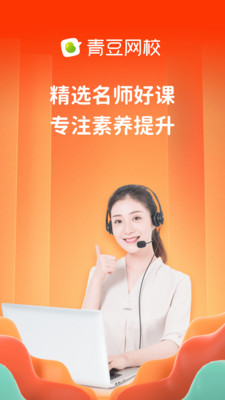 �ඹ��У���°�������� v5.0.1