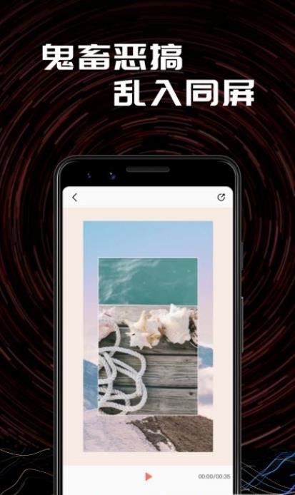 ��v��Ƶ���°����� v1.0.4