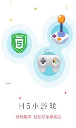 7U��Ϸ��׿���°����� v1.2