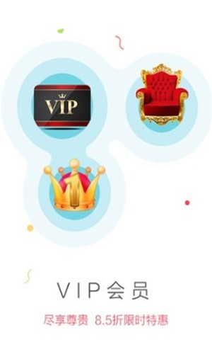 7U��Ϸ��׿���°����� v1.2