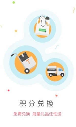 7U��Ϸ��׿���°����� v1.2