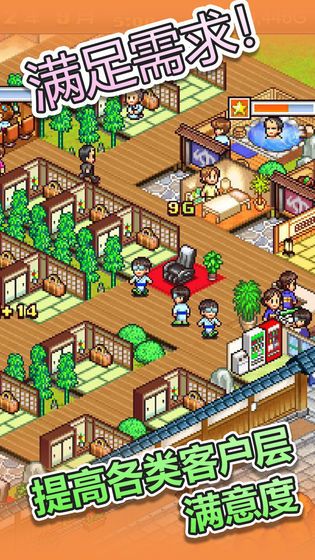 ��Ȫ����3.0�氲׿������� v3.0