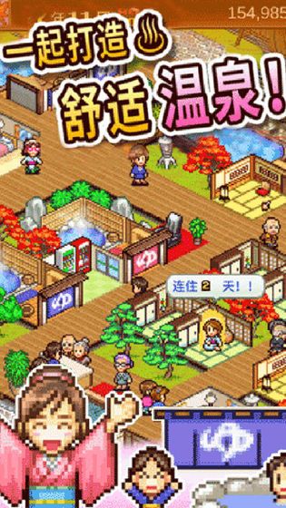 ��Ȫ����3.0�氲׿������� v3.0