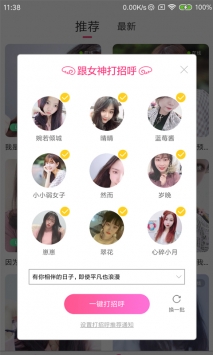 �������°�������� v1.0.41