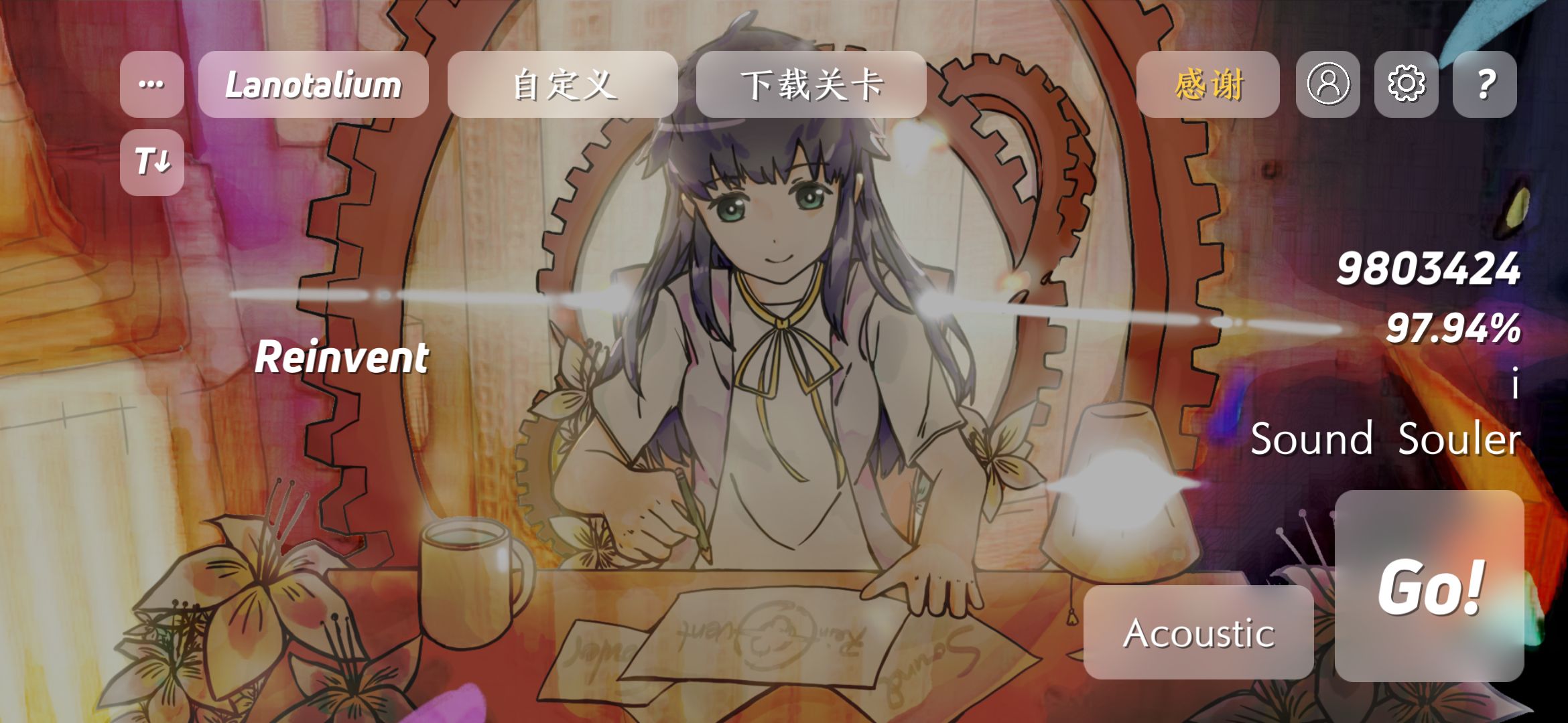 Layesta�ֻ�apk�������ص�ַ v1.2.3