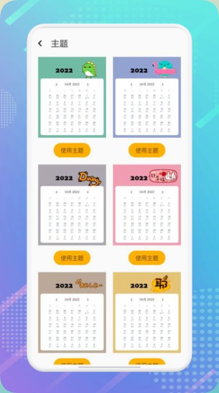 ���������ϻ������°����� v1.1