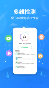 ��Ȯ�ֻ�ҽ�����°����� v1.1