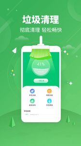 ��Ȯ�ֻ�ҽ�����°����� v1.1