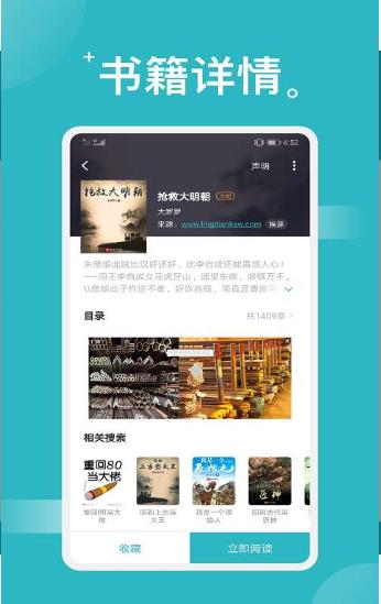 ��������ȫ�Ķ������°�������� v1.2.3.8