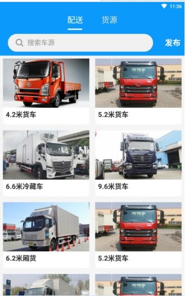 ��Ҷè�������°����� v1.0.0