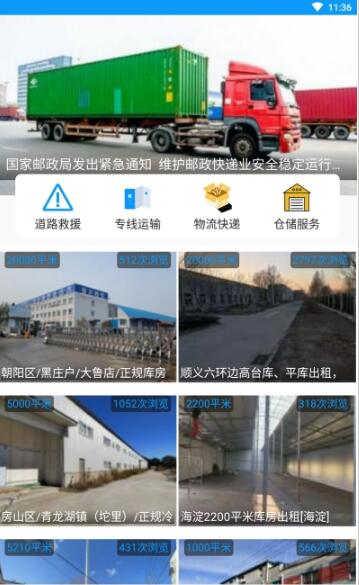 ��Ҷè�������°����� v1.0.0