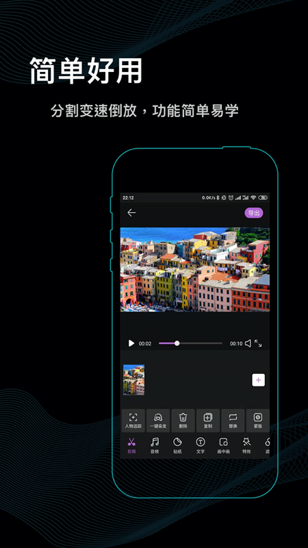 ��ӳ��Ƶ������׿������ v1.0.0