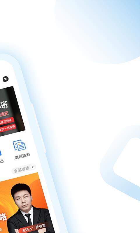 �����������°�������� v1.1