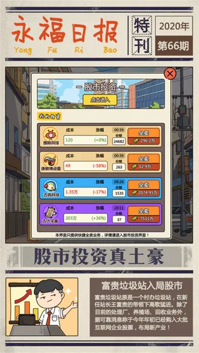 �����������վ���ò˵�������apk���� v2.0.15