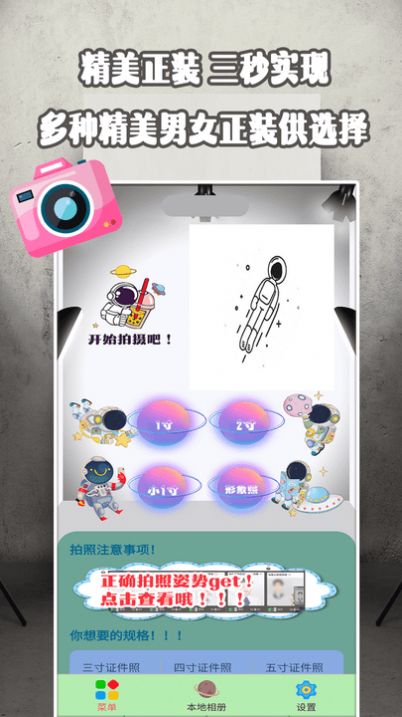 ֤�������о�Ժ��׿������ v1.4