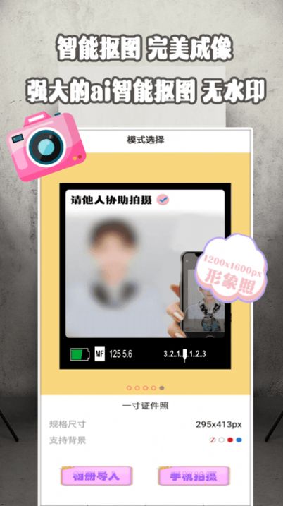 ֤�������о�Ժ��׿������ v1.4