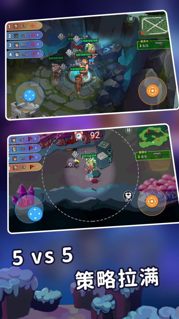 ��������֮����ǹս��׿���°����� v2.0.0