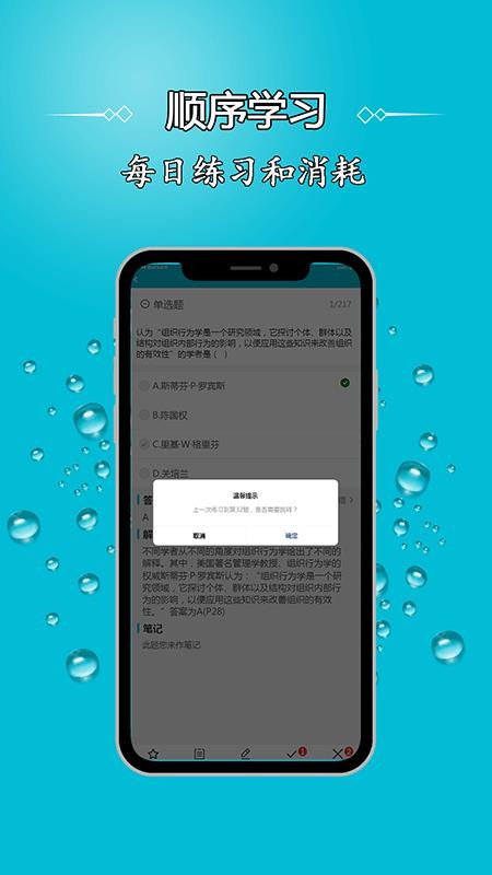 �Կ���ʦ������°�������� v1.04