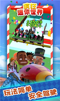 ������������ֻ���װ��apk���ص�ַ v1.0