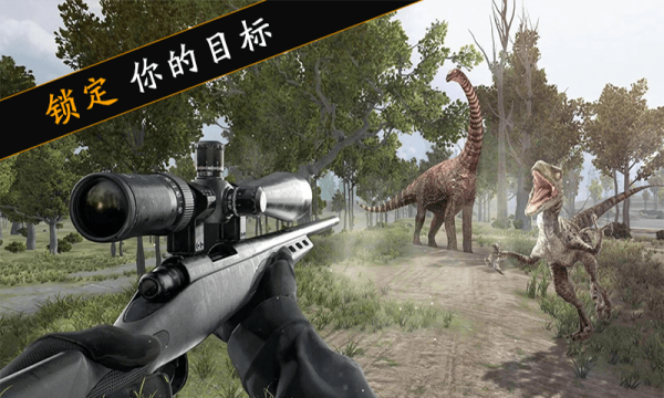 �������������ս��Ϸ��׿������ v1.0