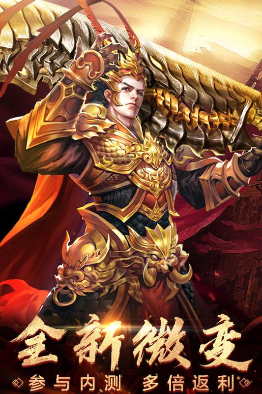 ���ߴ������°�׿������� v1.0.0