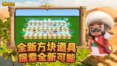 ��������1.2.5�氲׿�ֻ����� v1.2.5