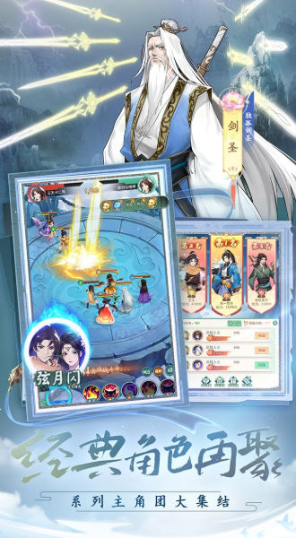 �ɽ��������µĿ�ʼ��׿���°� v1.1.5