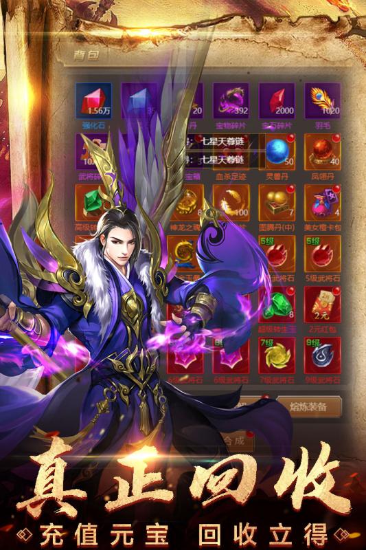 ���ߴ��澭������°�׿������� v1.0.0