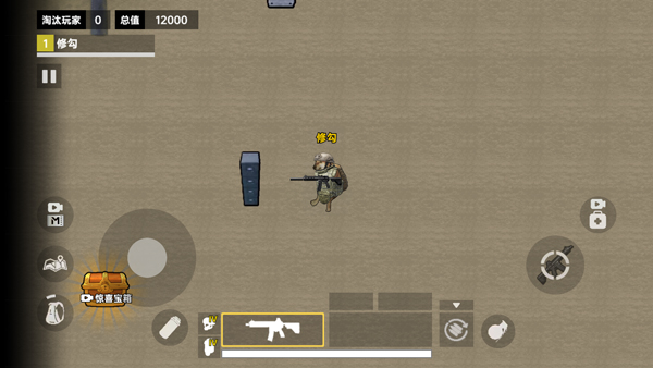 �޹��������ж��ֻ������� v1.1