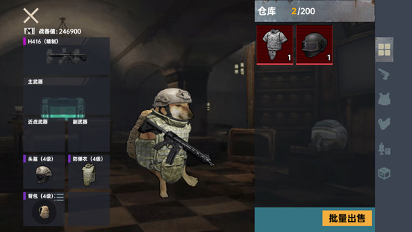 �޹��������ж�����������°汾 v1.1