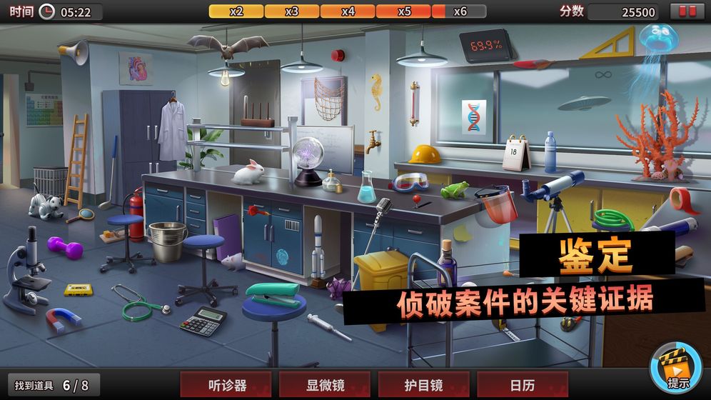 �հ���̽��׿���°����� v1.12.0