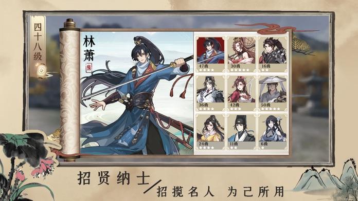 �ټ��永���°�׿������� v1.3.6