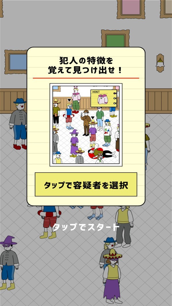 ��̽���������ֻ���װ�����ص�ַ v1.0.2