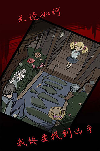 ������̽�¼������°�׿������� v2.5