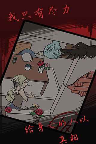 ������̽�¼������°�׿������� v2.5