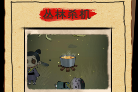 �Ҳ���̽�����°�׿������� v28.4.0