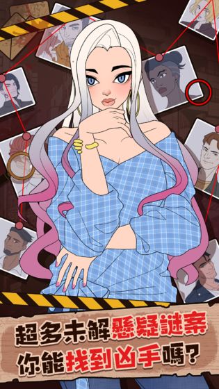 �հ��¼�����׿������� v1.0.0