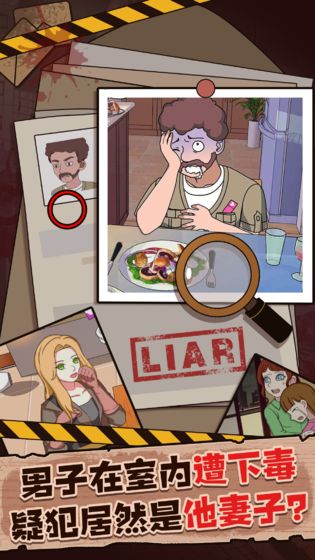 �հ��¼�����׿������� v1.0.0