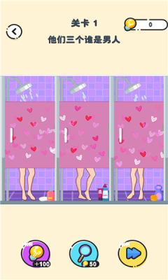 ����С��̽�ֻ�apk�������� v1.0.0