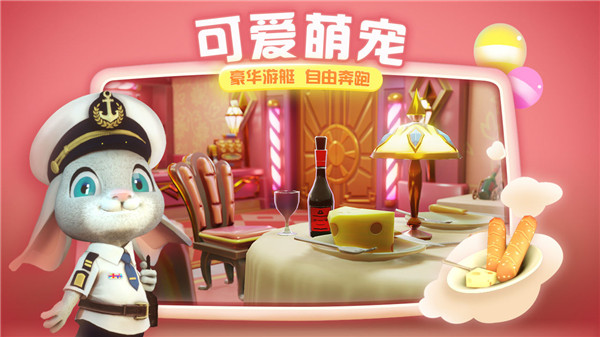 �ȳ����̽�ֻ�apk�������ذ�װ v0.1.7