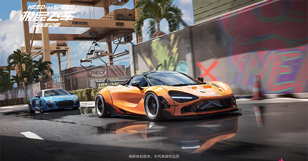 ��Ʒ�ɳ������ƶ������°�׿������� v0.18.88.1448257