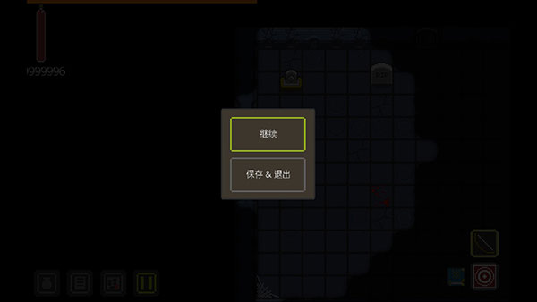 ����̽�����°�׿������� v3.0.8.1